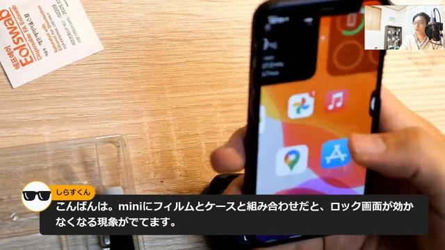 iPhone 12 miniを開封レビュー生放送!!おすすめケース・フィルムも【MATTU SQUARE Mobiling Talk #210】 смотреть онлайн