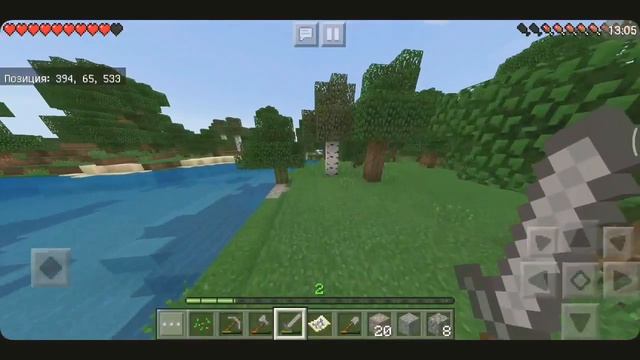 Выживание В Minecraft 1.4.4 (Летние Похождения-2#) Minecraft: Pocket Edition, MINECRAFT ВЫЖИВАНИЕ смотреть онлайн