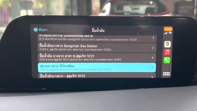 เชื่อมต่อApple carplay CX30 M3 แบบง่ายๆ смотреть онлайн