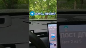 Установка приложений на Jaecoo J7 с выводом Яндекс навигации на приборную панель