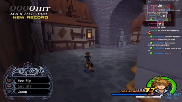 Kingdom Hearts II Final Mix #2 смотреть онлайн
