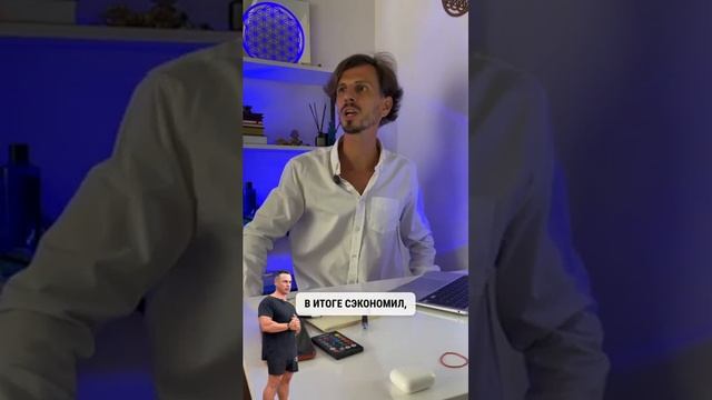 🔥ВИДЕО УЧЕНИКА! @Master_ilijah смотреть онлайн