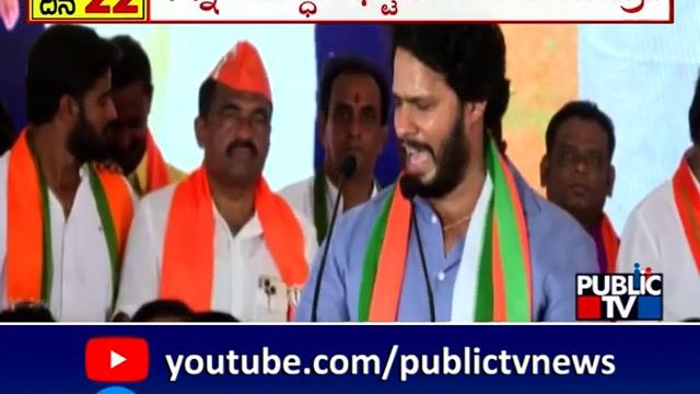 Nikhil Kumaraswamy Cries Remembering Assembly Election Defeat | Public TV смотреть онлайн