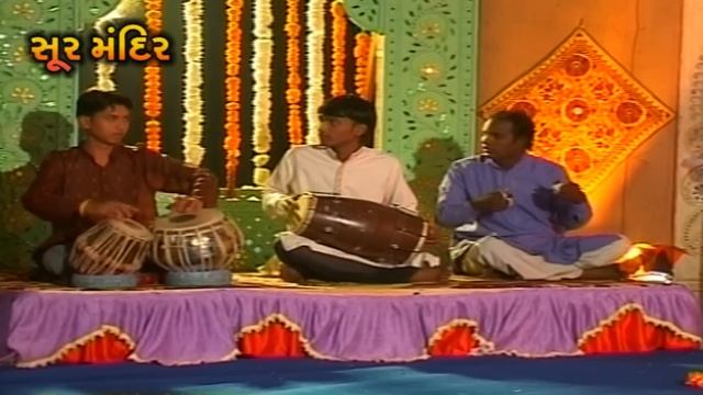 Lili Lembdiyo Ni Chhoy | લીલી લીંબડીયો ની છોય | Ramdevpir | Gujarati Prachin Bhajan | Kamlesh Barot смотреть онлайн