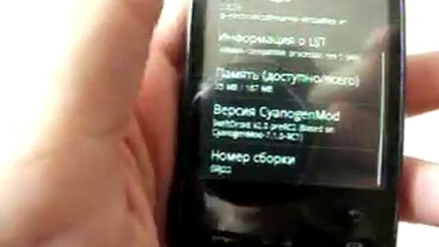 LG GT540 Android 2.3.4 смотреть онлайн