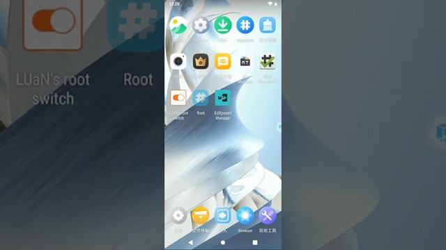 And here is the root switch successfully integrated on Android 9 rom! смотреть онлайн