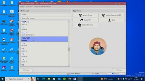 Android Multi Tool / How To Buy Credit /VIVO FRP? AMT Tool Full Tutorial For New U एक महीने और फ्री