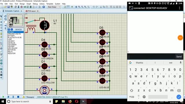 Bluetooth Simulation in Proteus with android phone смотреть онлайн