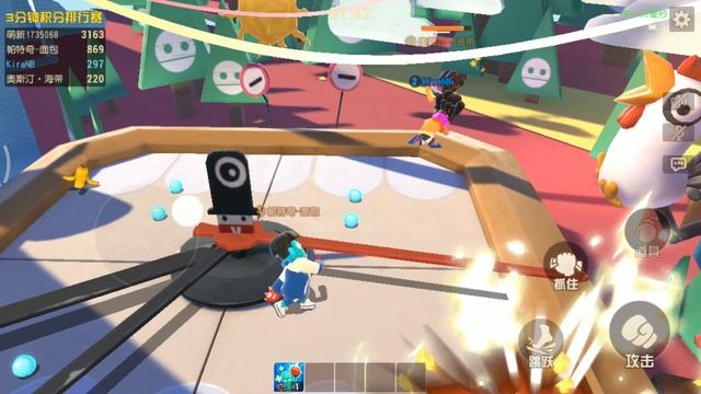 Soy una bolsa de Box :v - [ 超物理基斗 ] "El Gang Beast Android" смотреть онлайн