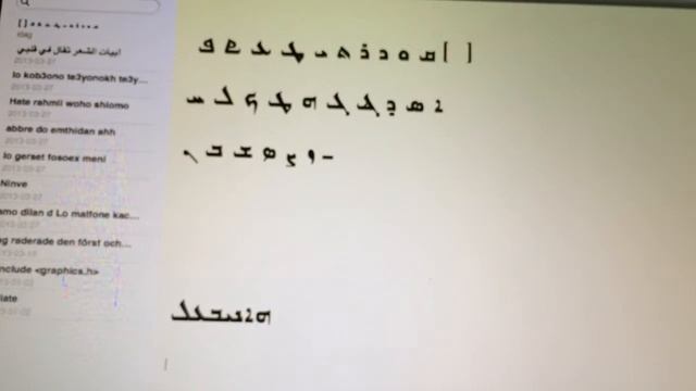 Mac os x first Assyrian keyboard multi dialects input смотреть онлайн