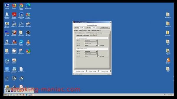 Software NtoolBox & ArcticFox firmware (subtitles)