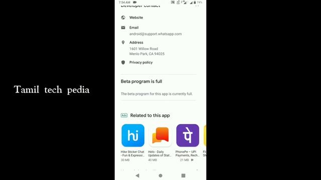 How to install whatsapp beta version 😍 Tamil Tech Pedia смотреть онлайн