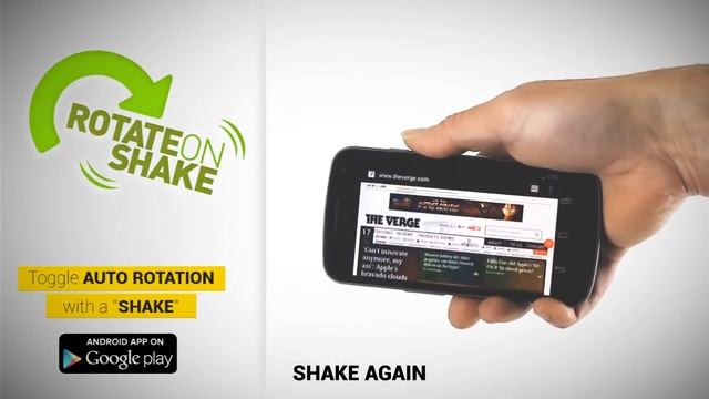 Rotate on Shake Promo - Android App смотреть онлайн