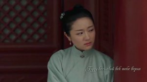 Сон о путешествии в династию Цин 1 сезон 23 серия