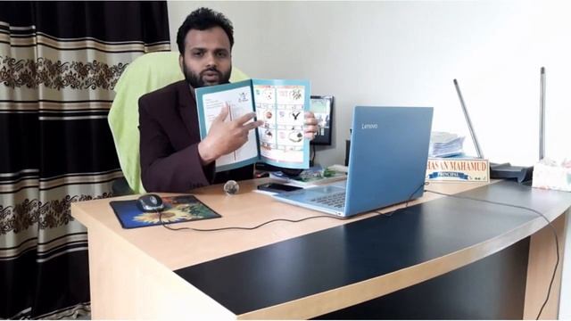 Books for Class Play with Mobile Apps Sunan Publications смотреть онлайн