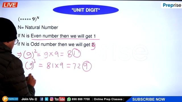 11:00 A.M | Class-02 | MATHS | DRDO MTS/RBI/SSC CHSL 2020/NABARAD CLASSES смотреть онлайн