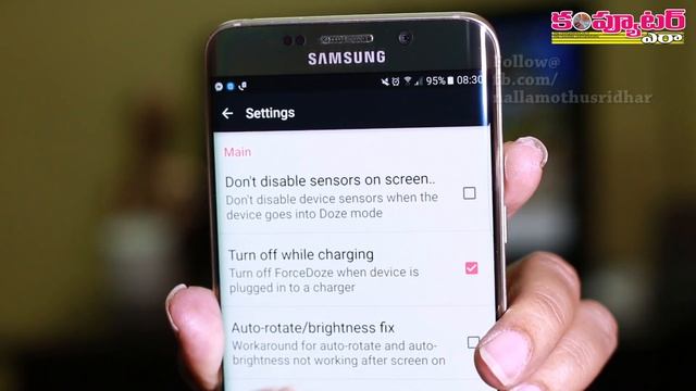 How to save Phone Battery with a small Android app? смотреть онлайн