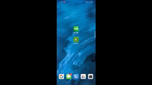Link Cloud Mimi (Game MotoGP Android) Terbaru [Versi FIX]