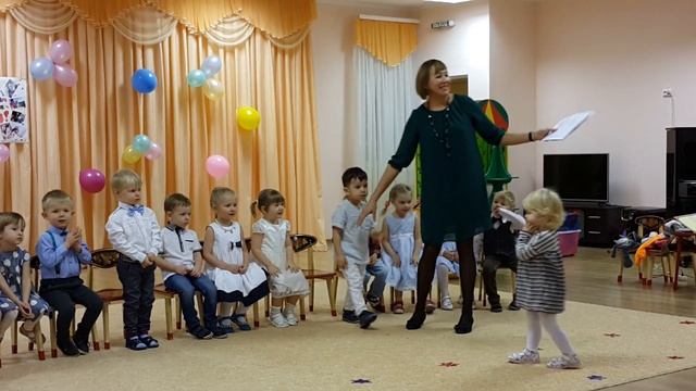 День матери в садике(2) смотреть онлайн