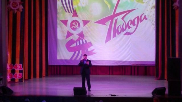 Сергей Лукьянчиков выступление на 9 мая 2024 года в Ефремове смотреть онлайн