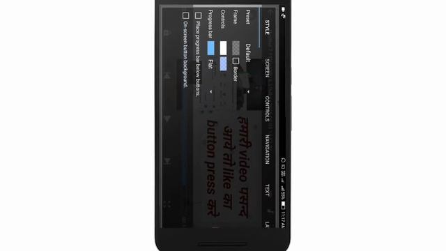 MX player me kids lock(touch effect) lgana sikhe bs 1 minute me|#rkstime смотреть онлайн
