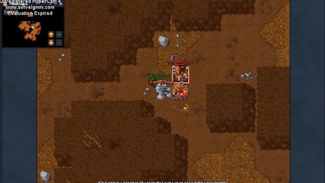 Quest Set Dominant Avatar World смотреть онлайн