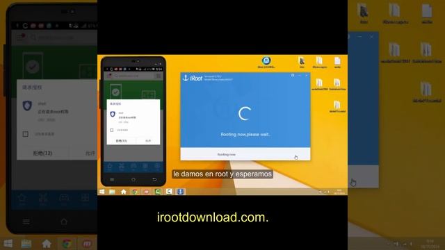 iRoot APK смотреть онлайн