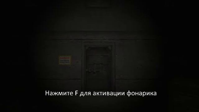 Мой хоррор на FPS Creator смотреть онлайн
