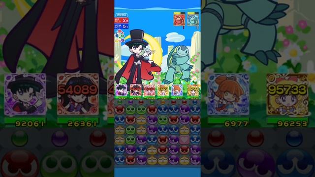 (iOS/Android) Puyopuyo!! Quest x Sailor Moon Crystal Season Ⅲ смотреть онлайн
