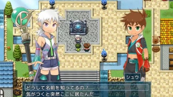 ShotaXMonsters! (Part 1)