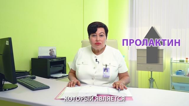 Перед месячными болит грудь: это нормально? смотреть онлайн