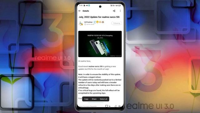 Realme Ui 3.0 Android 12 Stable Update Problem Solution 🤩 | Realme Ui 3.0 Stable Update For All смотреть онлайн