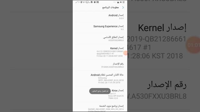 حل مشكلة عدم ارطباط الهاتف بي برنامج tc games علا الكمبيوتر смотреть онлайн