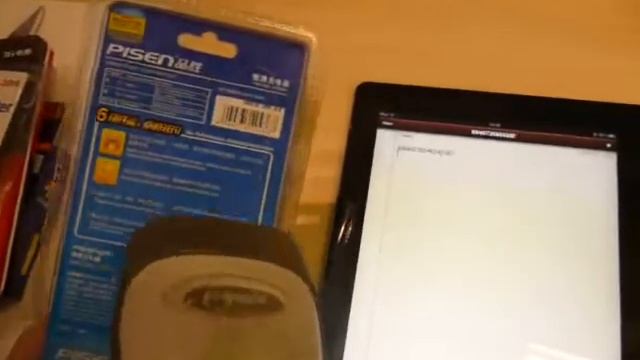Amazing! Sumlung's Wireless barcode scanner support iPad and iPhone! смотреть онлайн