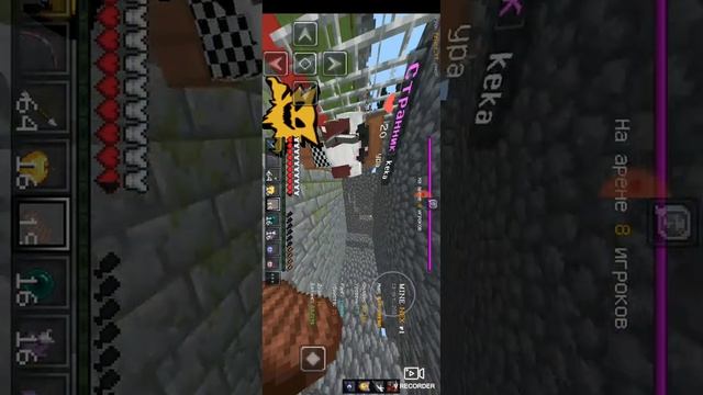 Грифер шоу на сервере minenex pe minecraft pe 1.1.5 смотреть онлайн
