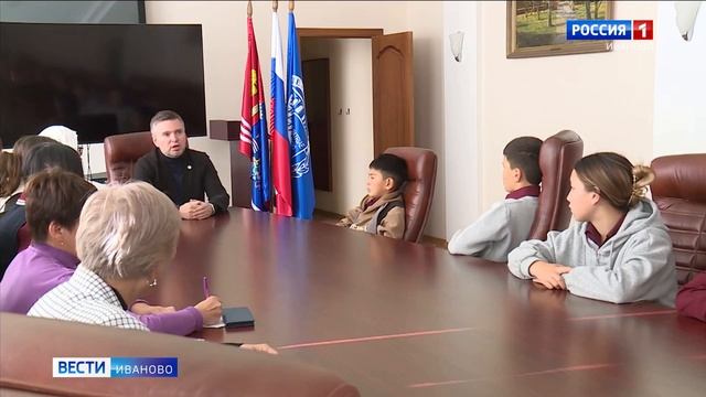 В Иваново приехала делегация школьников из Киргизии: восьмиклассники осваивают досрочную программу и смотреть онлайн