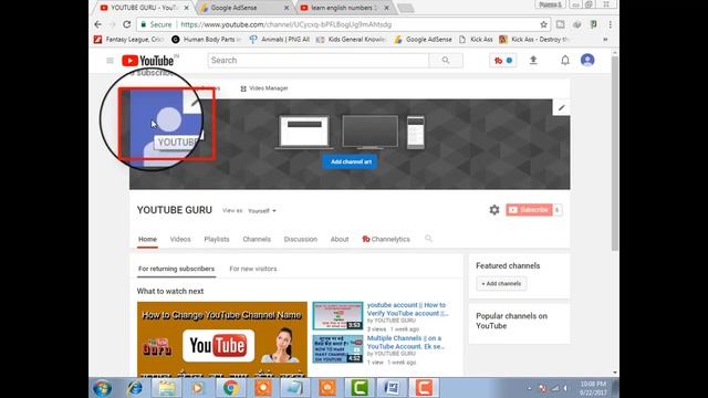 youtube channel par logo kaise lagaye || how to add logo in youtube channel || youtube guru смотреть онлайн