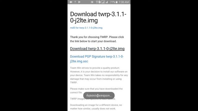 How to root smartphone androind without PC 100% смотреть онлайн