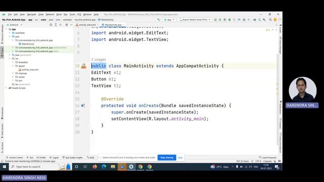How to take input in android studio Harendra Sir @HSNClasses1987 смотреть онлайн
