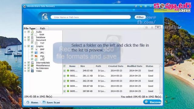 How to Recover Deleted Files partitions with Most powerful Wondershare Data Recovery смотреть онлайн