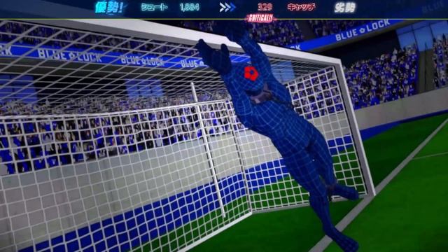 Blue Lock Blaze Battle Gameplay And Tutorial Reroll