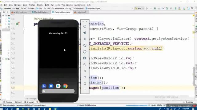 Custom List3 смотреть онлайн