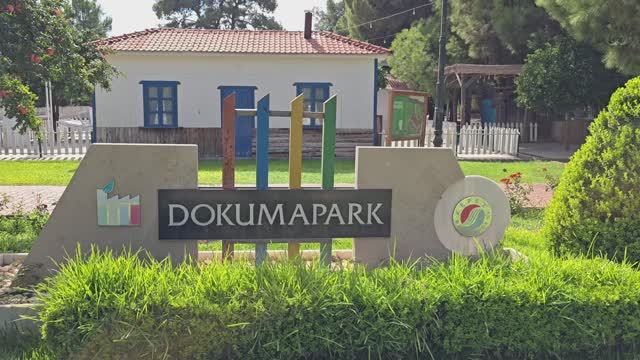 Dokuma Park, Турция, Анталья, 2024 смотреть онлайн