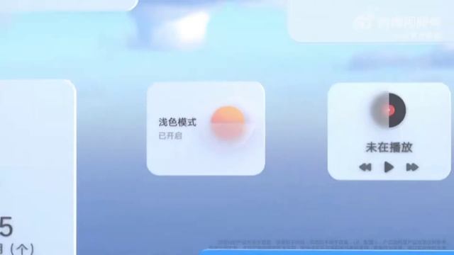 Lenovo ZUI 14 Official Teaser смотреть онлайн