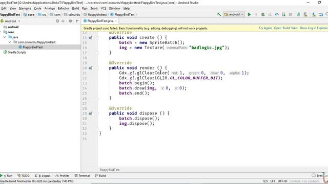 Android Development Lecture 60 Introducing GDx Library смотреть онлайн