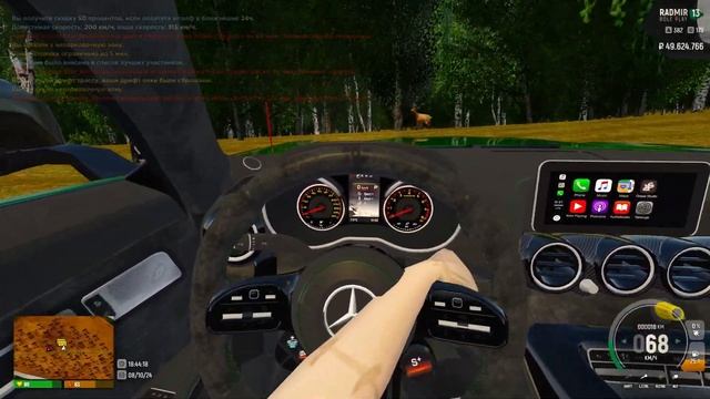 ТЕСТ-ДРАЙВ MERCEDES BENZ AMG GTR НА СКОРОСТЬ С БУЙВОЛСОНОМ РАДМИР КРМП РАЙЛЮХА смотреть онлайн