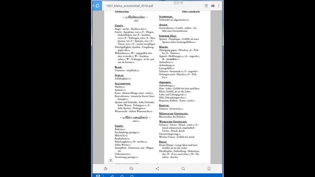 Einführung in den Adobe Reader DC für ANDROID смотреть онлайн