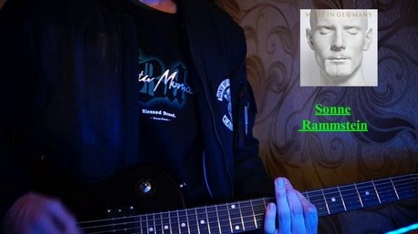 sonne rimmstein Guitar Cover