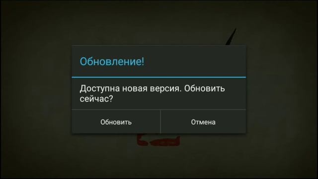 Самый простой способ взлома Shadow Fight 2 смотреть онлайн
