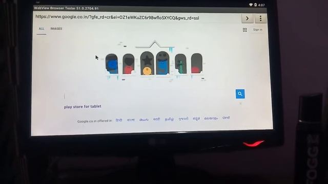 Android 7.0 Naugat on Raspberry pi 3 смотреть онлайн